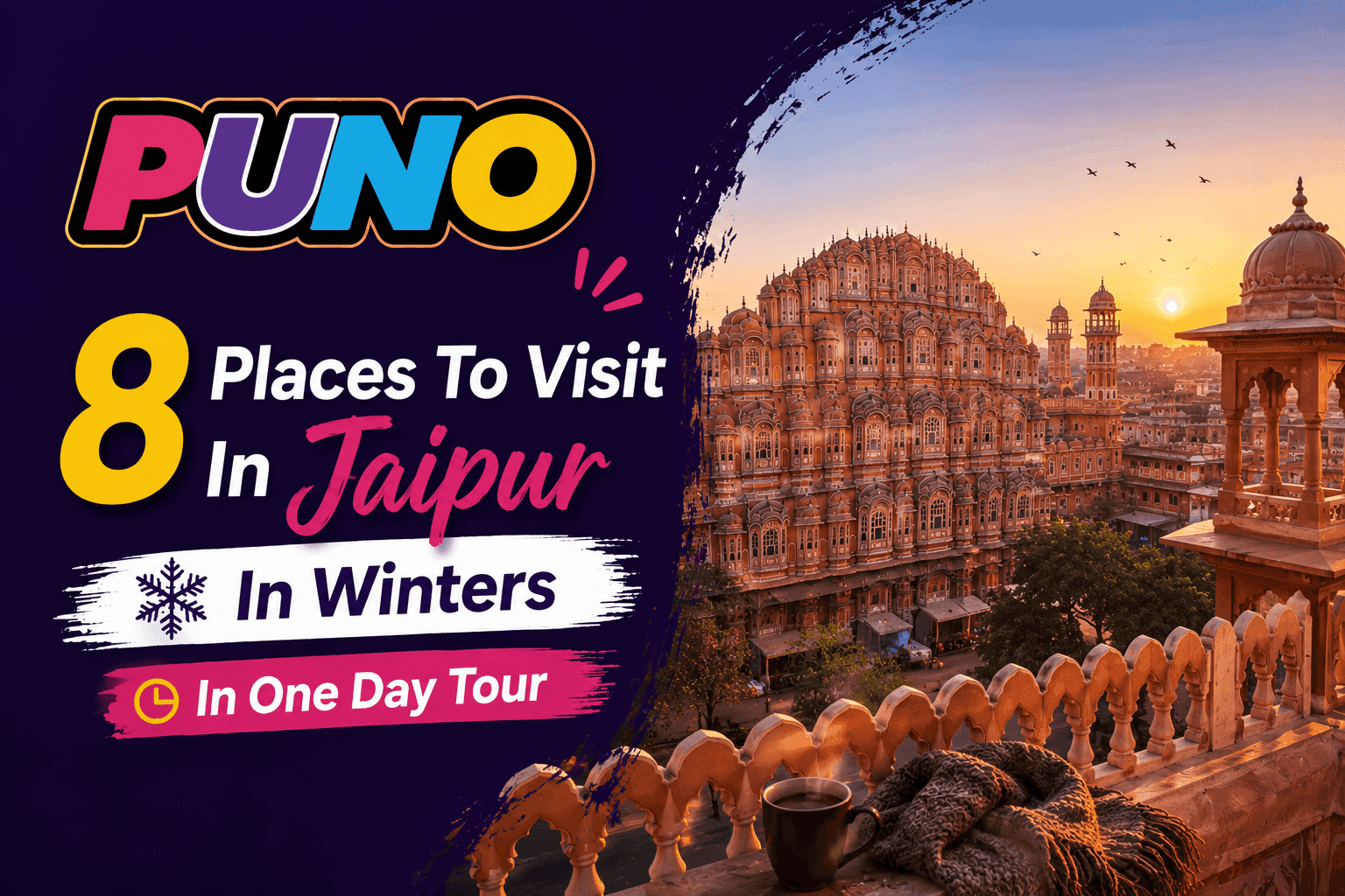 8 Places To Visit In Jaipur In Winters In One Day Tour
