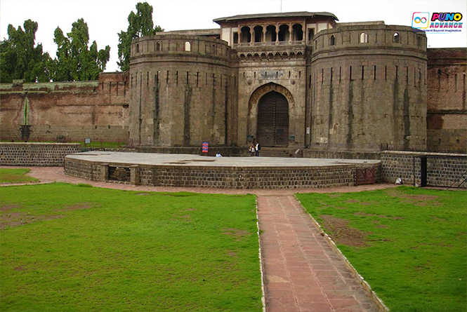 Shaniwar Wada In Pune