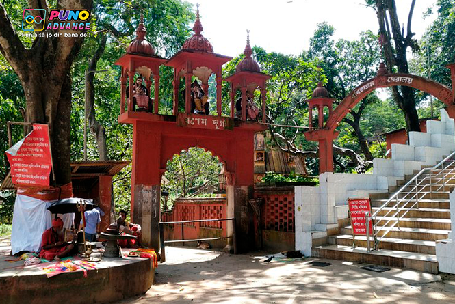 Basistha Ashram guwahati