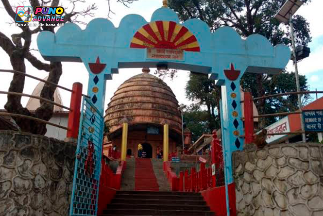 Navagraha Temple guwahati
