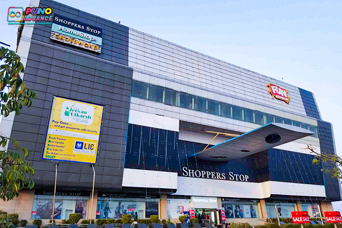 Fun Republic Mall in lucknow