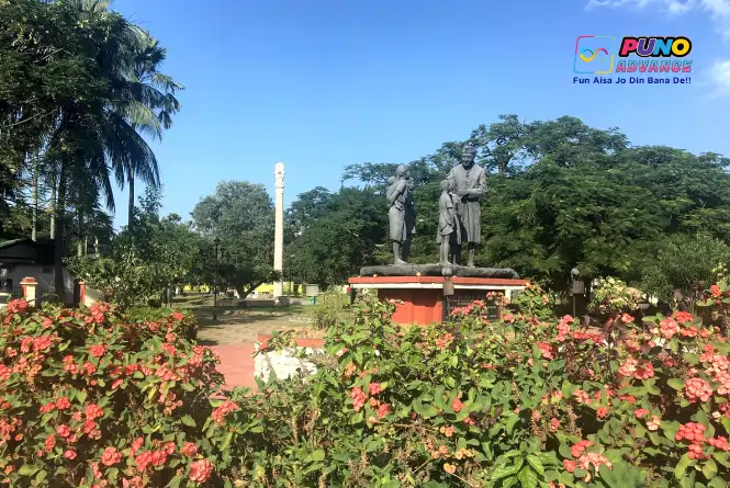 Nehru Park
