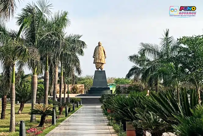 Janeshwar Mishra Park
