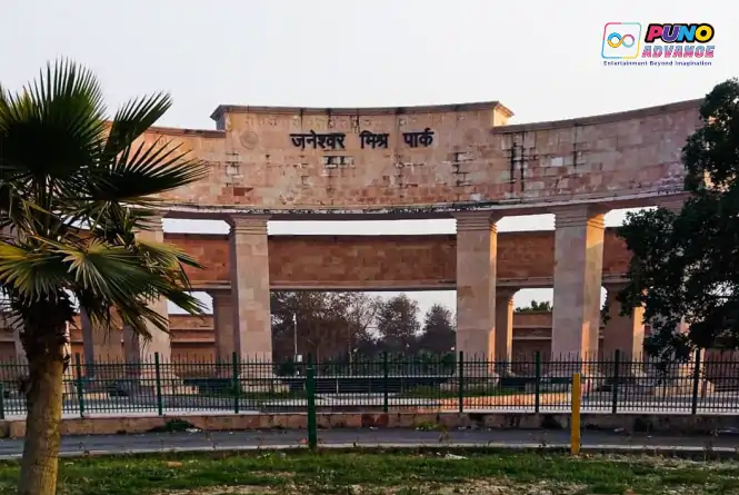 Janeshwar Mishra Park